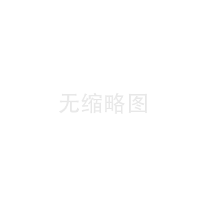 怎樣尋找專(zhuān)業(yè)除甲醛公司？